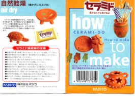 how to make\