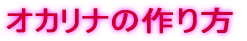 IJi̍